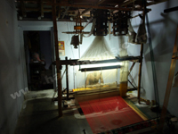 Rasipuram Loom